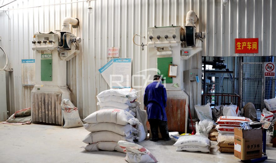 animal feed production business plan in ethiopia