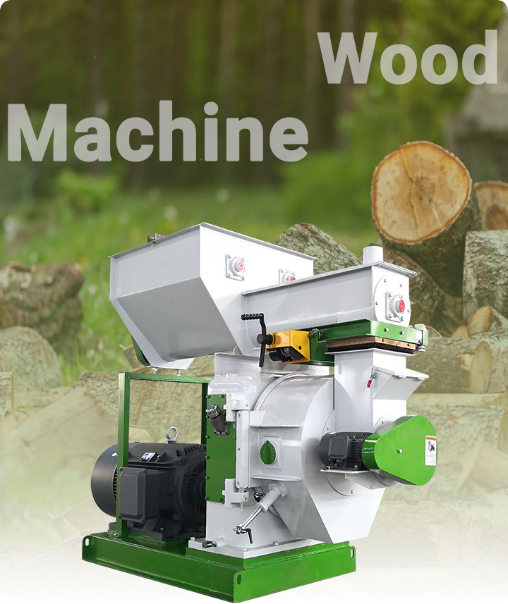 wood pellet mill